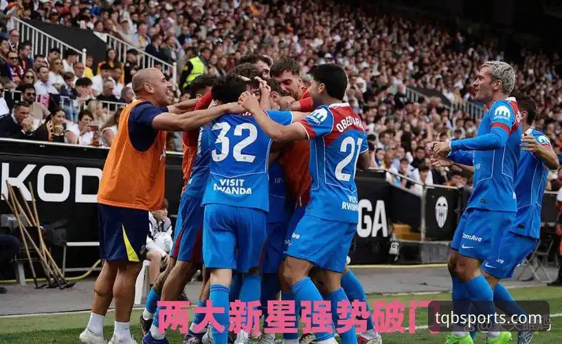 马竞青春风暴vs瓦伦西亚保级危机：梅斯塔利亚的0-2背后藏着什么？