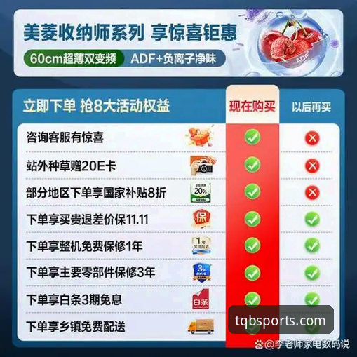 谈球吧体育官网 资深用户实测:谈球吧体育官网入口安全直达与版本更新实战经验